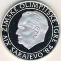 250 Dinara (1984 Winter Olympics - Josip Broz Tito)