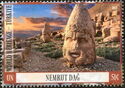 Nemrut Dağ Temple Complex