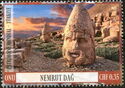Nemrut Dağ Temple Complex
