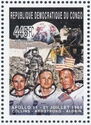 Apollo 11 and crew