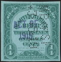 Stamp:-Beer---Numeral-(United-States-of-America:-Revenue-Stamps)