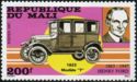 40th Anniversary of the Death of Henry Ford (1863-1947), "T"