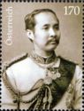 King Chulalongkorn, Rama V (1853-1910)