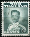 King Bhumibol Adulyadej
