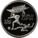 250 Tögrög (15th World cup football 1994 United States)