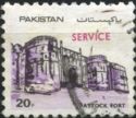 Attock Fort