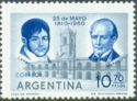 Juan Larrea (1782-1847) & Domingo Matheu (1785-1831)