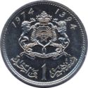 1 Dirham