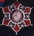 Order of Oman 1st Class
