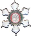 Order of Oman 2nd Class