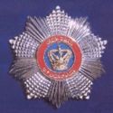 Order of Na'oman 2nd Class