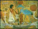 Painting from Tomb of Irinefer