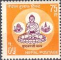 Buddha Jayanti - 2511 th birthday of Buddha