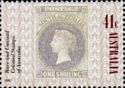 South Australia, 1855 1s. Stamp (unissued)