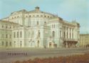 Leningrad - Academic Theater of Opera and Ballet