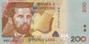 200 Leke