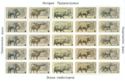 Prehistoric Fauna - Mammals of the Pleistocene Era