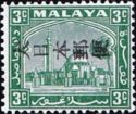Mosque in Klang Overprinted Single Line Chop