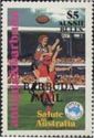 Australian Rules Football - Overprinted