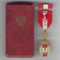 Military Order of Ayacucho, Officer, in original case of iss