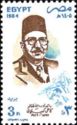Kamel el-Kilany (1897-1959), Author