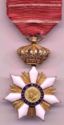 Order of Radama II Officer type 1