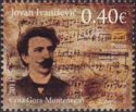 Jovan Ivanišević (1860-1889), Composer