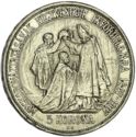 5 Korona (40th Anniversary of Coronation)