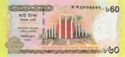 60 Taka