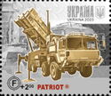 Patriot 2 Missile Launcher