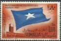 Somalia Flag