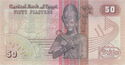 50 Piastres