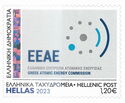 Atomic Energy Commission of Greece