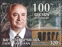 Birth Centenary of Fadey Sargsyan, Academician