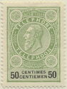 Telephone Stamps - third printing