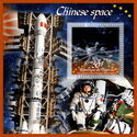 Chinese Space