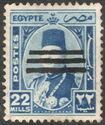 Value of 1944 ovpt with three bars to cover the portrait