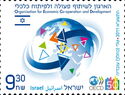 Israel New OECD Member