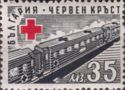 Red Cross hospital train