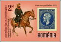Stamp of 1872 and Chromolithograph of King Carol I