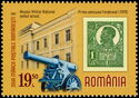 Stamp of 1919 and Museum Exterior