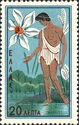 "Narcissus" (flower/mythological person)