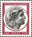 Head of Alexander the Great