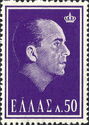 In Memoriam of King Paul I (1901-1964)