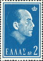 In Memoriam of King Paul I (1901-1964)