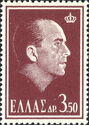 In Memoriam of King Paul I (1901-1964)