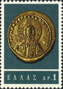 Emperor Vasilios II on Gold Coin