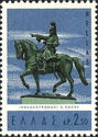 ''Kolokotronis'' by Lazaros Sochos (1862-1911)