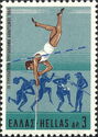 Pole vault and ancient Pentathlon in the background