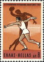 Discus throw, modern and ancient